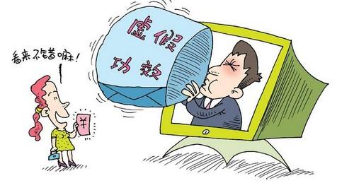 澳门一肖一码一一特一中厂请全面释义、解释与落实、深度解答解释落实