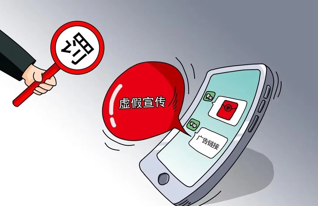 2025澳门特马今晚开奖挂牌,警惕虚假宣传落实,详细解答解释落实