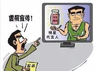 新澳门四肖中特期期准的警惕虚假宣传-全面释义、解释与落实、全面解答解释落实