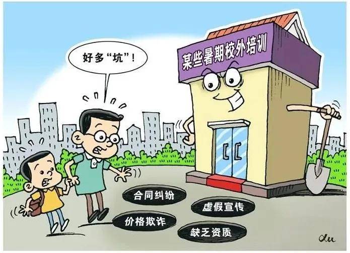 2025澳门六今晚开奖精选解析、解释与落实、构建解答解释落实