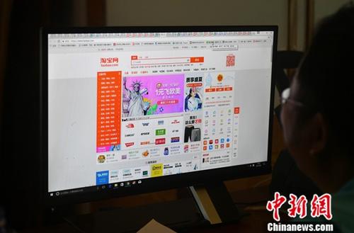 62827查询澳彩资料大全的警惕虚假宣传-全面释义、解释与落实、深度解答解释落实